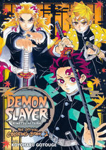 Colouring BooksDemon Slayer the Official Coloring Book Vol.2 (Art Book) (Gotouge, Koyoharu)
