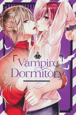 Vampire Dormitory (TPB) nr. 2: She's Not That Girl. 