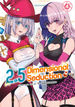 2.5 Dimensional Seduction (Ghost Ship - Adult) (TPB)