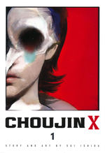 Choujin X (TPB) nr. 1. 