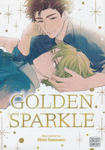 Golden Sparkle (TPB). 