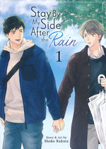 Stay By My Side After the Rain (TPB) nr. 1. 