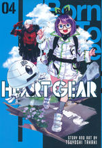 Heart Gear (TPB) nr. 4. 