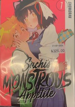 Sachi's Monstrous Appetite (TPB): BRUGT - Sachi's Monstrous Appetite #1-5 pakke. 