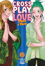 Crossplay Love: Otaku x Punk (TPB) nr. 9: Mistaken Identity!. 