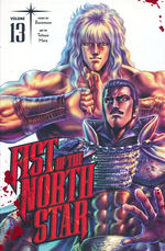 Fist of the Northstar (HC) nr. 13. 