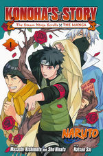 Naruto - Konoha's Story: The Steam Ninja Scrolls (TPB) nr. 1. 