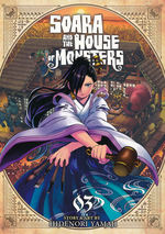 Soara and the House of Monsters (TPB) nr. 3: House Hunters. 