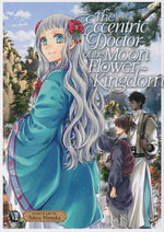 Eccentric Doctor of the Moon Flower Kingdom, The (TPB) nr. 7: Koyou to the Rescue!. 