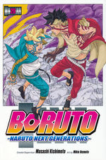 Boruto - Naruto Next Generations (TPB) nr. 20: Omnipotemce. 