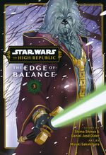 Star Wars High Republic (TPB) (Manga): Edge of Balance Vol.3. 