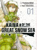 Kaina of the Great Snow Sea (TPB)