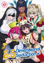 2.5 Dimensional Seduction (Ghost Ship - Adult) (TPB) nr. 12: New Cosplay Challenge!, A. 