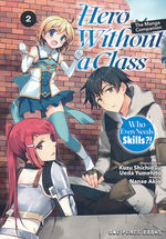 Hero Without a Class (TPB) nr. 2. 