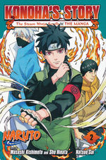 Naruto - Konoha's Story: The Steam Ninja Scrolls (TPB) nr. 2. 