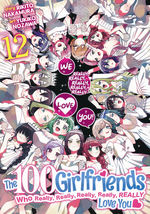 100 Girlfriends Who Really, Really, Really, Really, REALLY Love You (Ghost Ship - Adult) (TPB) nr. 12: Go the Distance. 