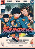 Thunder 3 (TPB) nr. 1. 