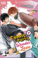 Comic Party Wonder Love (TPB) nr. 1. 