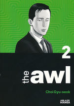 Awl, The (TPB) nr. 2. 