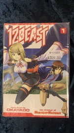 12 Beast (TPB): BRUGT - 12 Beast #1-5 pakke. 