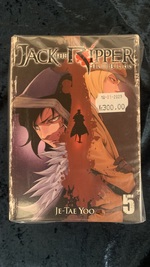 Jack the Ripper: Hell Blade (TPB): BRUGT - Jack the Ripper Hell Blade #1-5 pakke. 