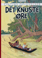 Tintin (Den Kronologiske) (HC) nr. 5: Det knuste øre. 