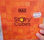 RORYS STORY CUBES - BRUGT - Rory's Story Cubes Actions Max