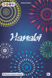 HANABI